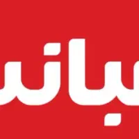 اینترنت فیبر نوری