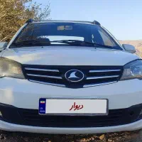 راین v5|خودرو سواری و وانت|نیشابور, دربقاضی|دیوار