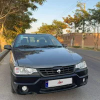 آریسان 2