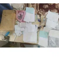 کتاب راه روشن