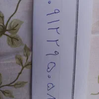 سیم کارت کد دو  کم کار کرد