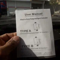 اتومات‌نو|آبگرمکن، پکیج، شوفاژ|اسکو, |دیوار