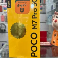 موبایل اقساطی ،، 12ماهه