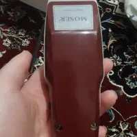 موزر ریش تراش