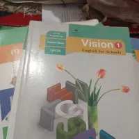 کتاب های درسی دهم رشته انسانی