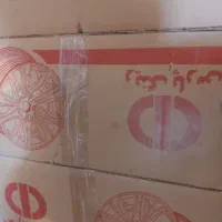 رینگ صلیبی