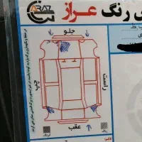 پراید ۱۳۲ مدل ۸۹ داشبورد جدید|خودرو سواری و وانت|گرگان, |دیوار