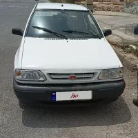 sasa
