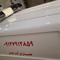 آمبولانس فوتی بر|خدمات حمل و نقل|قرچک, مهدیه|دیوار