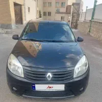 ساندرو دنده ای مدل ۹۵
