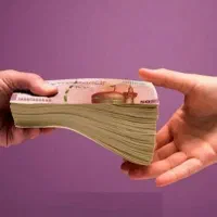 خریدار وام ازدواج و فرزندآوری