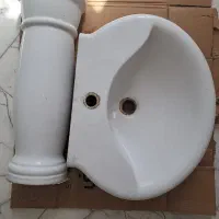 روشویی بزرگ