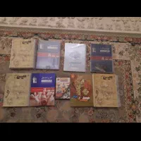 کتاب کنکور کمک درسی فرمول بیست دهم و یازدهم