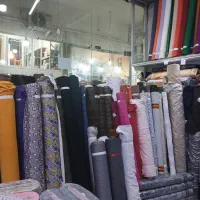 استخدام