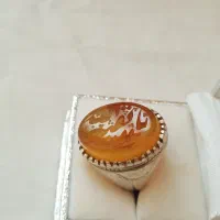 انگشتر عقیق|جواهرات|قم, بنیاد|دیوار