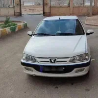 قرعه کشی 620هزار تومانی پارس