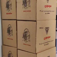 دینام موتور کولر آبی موتوژن اصلی ، سیم پیچ تمام مس