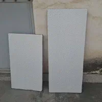 صفحه تاپس