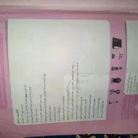 کتاب کمک درسی کنکور|کتاب و مجله آموزشی|الیگودرز, |دیوار