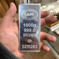 ساچمه و شمش نقره|جواهرات|شیراز, شاهچراغ|دیوار