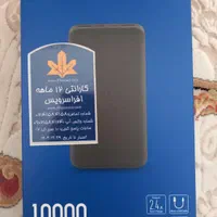 پاور بانک شیائومی ۱۰۰۰ میلی آمپر نو