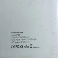 پاور بانک اصلی|لوازم جانبی موبایل و تبلت|کرمانشاه, |دیوار