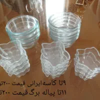 تعدادی ظروف چینی و شیشه ای منزل|ظروف سرو و پذیرایی|فردیس, شهرک ناز|دیوار