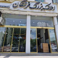 اجاره مغازه اردلان‌ها