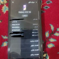 گوشی a32