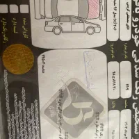 206sd|خودرو سواری و وانت|چهاردانگه (تهران), |دیوار