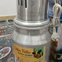 کره گیر