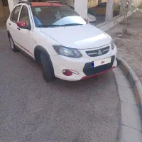 کوییک آر بی رنگ