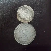 سکه قدیمی|کلکسیون اشیاء عتیقه|بهشهر, |دیوار