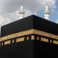 فیش حج تمتع