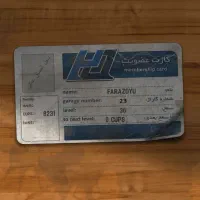 اکانت بازی 23rdd|کنسول، بازی ویدئویی و آنلاین|میانه, |دیوار