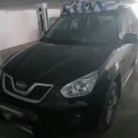 ام وی ام x33