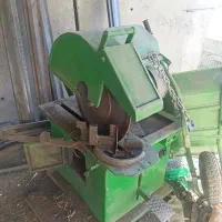 آره آتشی کارکرده