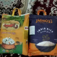 حراج|حراج|شیراز, شهرک بهار|دیوار