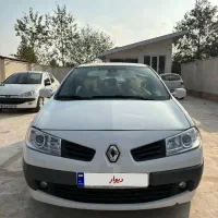 مگان ۲۰۰۰