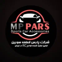 کارمند اداری