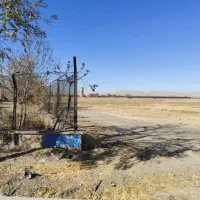 سلام زمین نزدیک محدوده پشت اداره کشاورزی