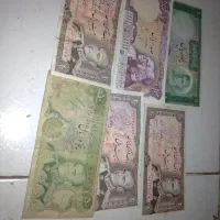 اسکناس پهلوی کلکسیونی نو نو