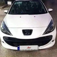 ۲۰۷ پانا ارتقا ۱۴۰۴