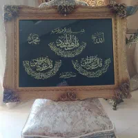 تابلو چهارقل