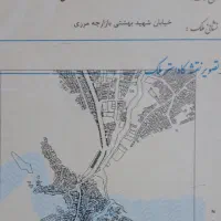 فروش فوری دو باب مغازه ، بازارچه مرزی گرمی|فروش مغازه و غرفه|گرمی, |دیوار