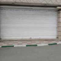 رهن و اجاره مغازه بهداشتی