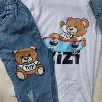 لباس پسرانه