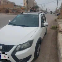 کوییکrs