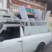 وانت بار،جابه جایی اسباب و اثاثیه