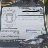 دنا پلاس|خودرو سواری و وانت|شیراز, شهرک امام حسین|دیوار
